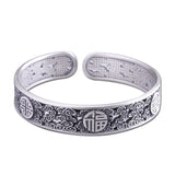 Double Happiness Fine Silver Bracelet - (S999 - Fine Silver)